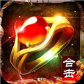 传奇新服中州客栈