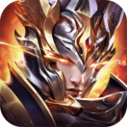 传奇新服宣言