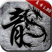 dbc传奇新服
