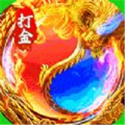 青云奇迹传奇新服