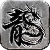 传奇新服连体相关图片7