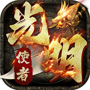 传奇新服 check相关图片5